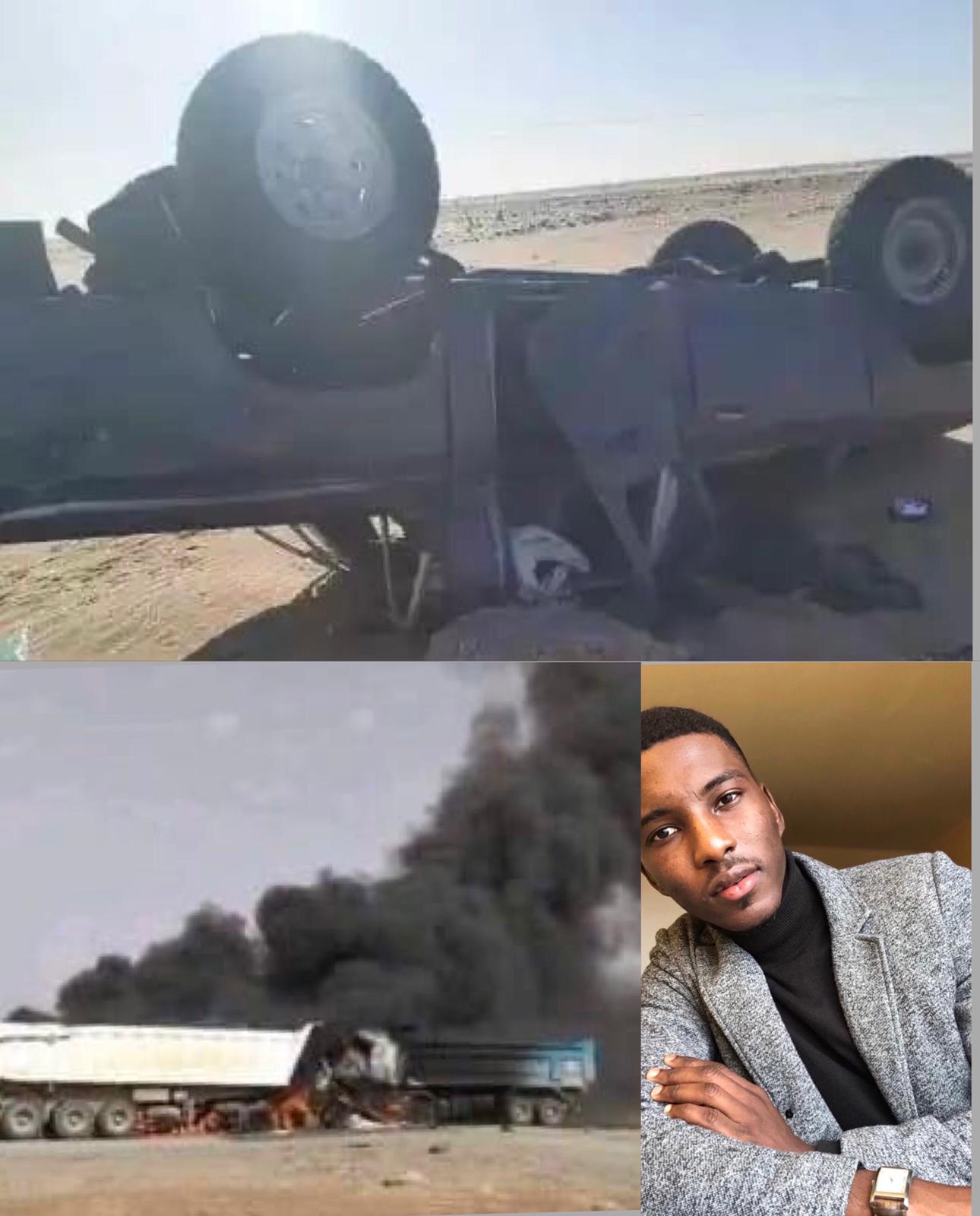 L’indifférence et l'insouciance tuent sur les routes en Mauritanie.